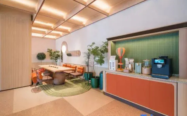 Orange Hotel (Xingcheng City Government)