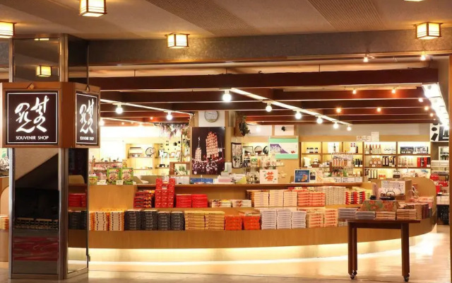 Hotel Towadaso