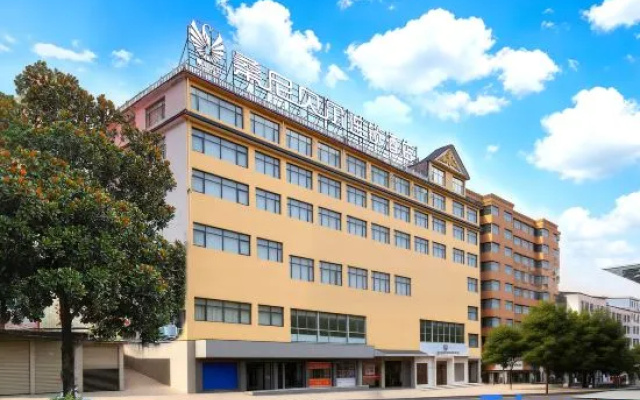 Sunny Bell Chain Hotel (Xichuan Fanli Park Bus Station) – Exterior – Nanyang