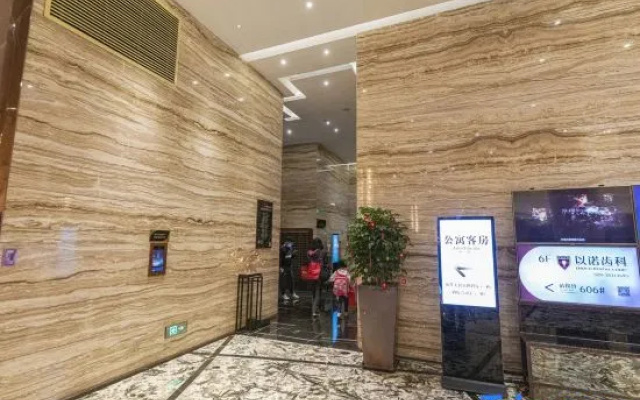 Weibos Apartment (Guangzhou Zhujiang New Town Zhongshan Ophthalmology Hospital Branch)