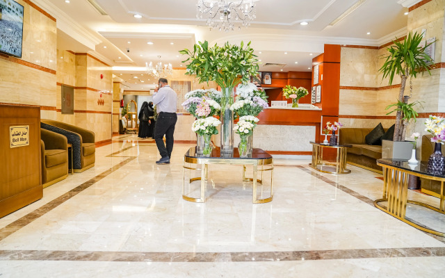 Emaar Al Khalil
