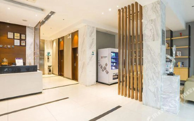 City Net Hotel (Nanning Xinzhu Road Nationality Square Subway Station)