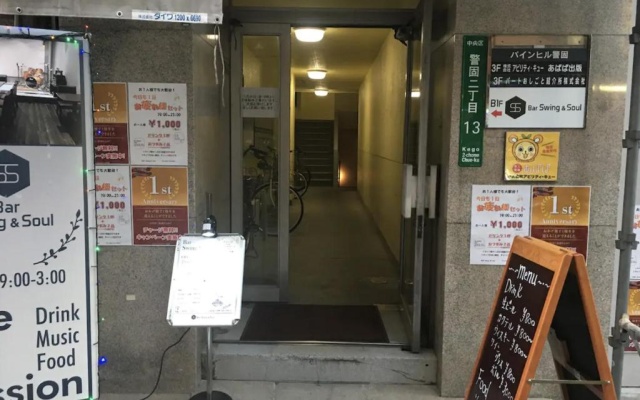 이코노미 객실 사진 1