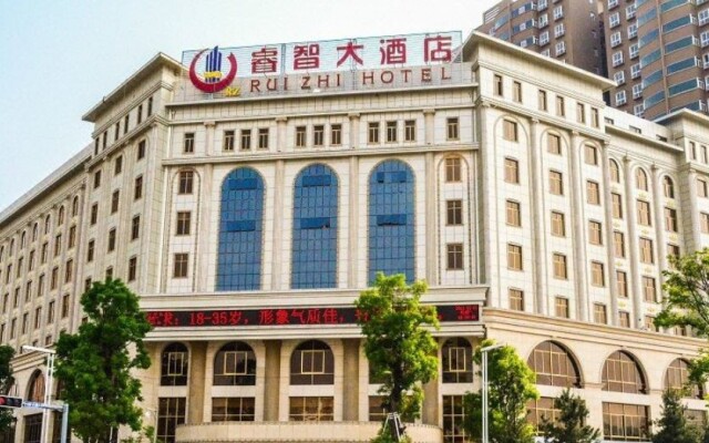 Rui Zhi Hotel