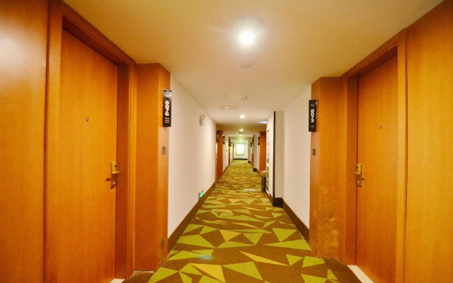 Vatica Hefei Jingshang International Trade City Hotel