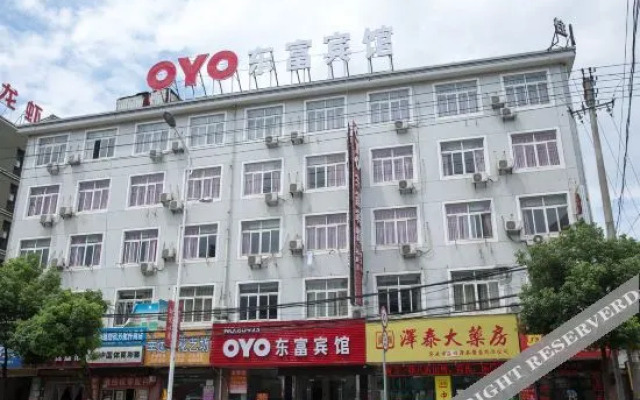 Yisu Qingju Hotel (Ningbo Lianfeng Middle Road store)