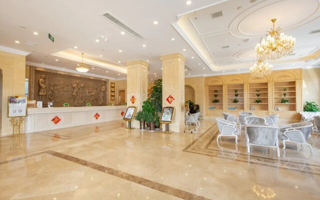 Vienna Hotel (Zhoushan Putuo)