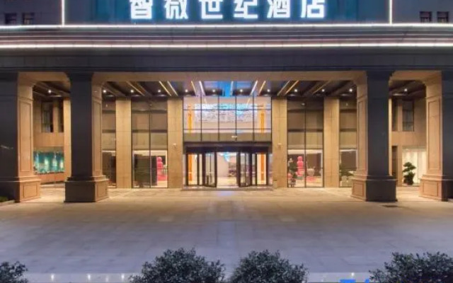 Wisdomrose hotel
