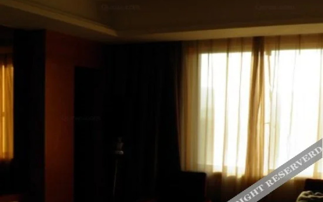 Yuhua Tianyuan International Hotel