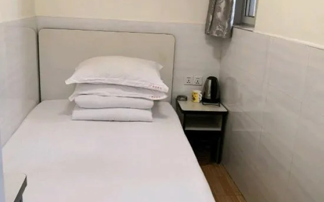 Guangyin Guest House