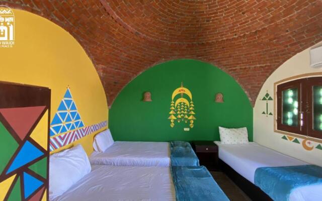 Kato Waidi Nubian House