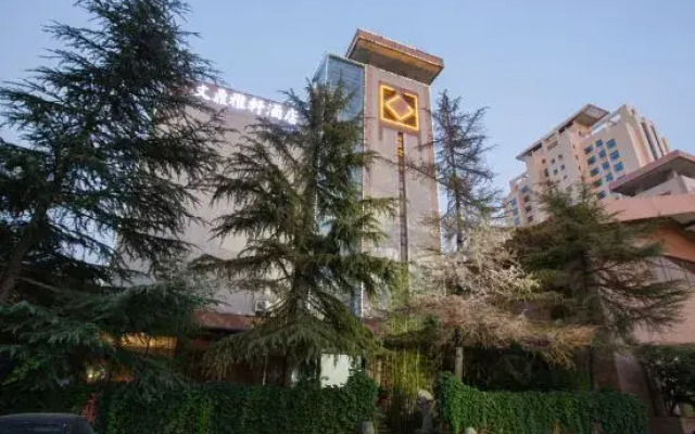 Wending Yaxuan Hotel