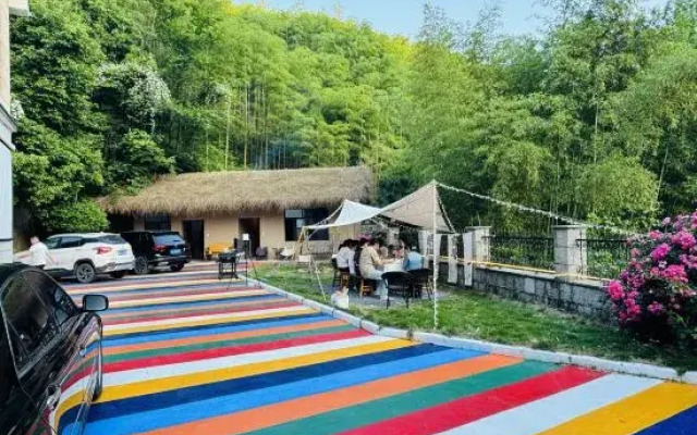 Mogan Mountain Huisu Rural Party Holiday Villa