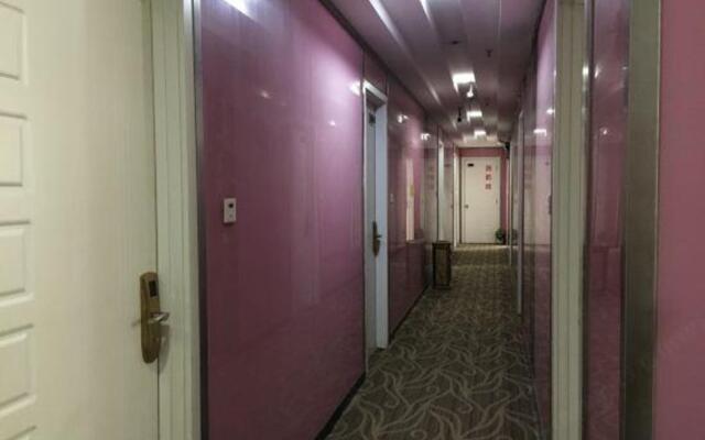 Pinhui Holiday Hotel