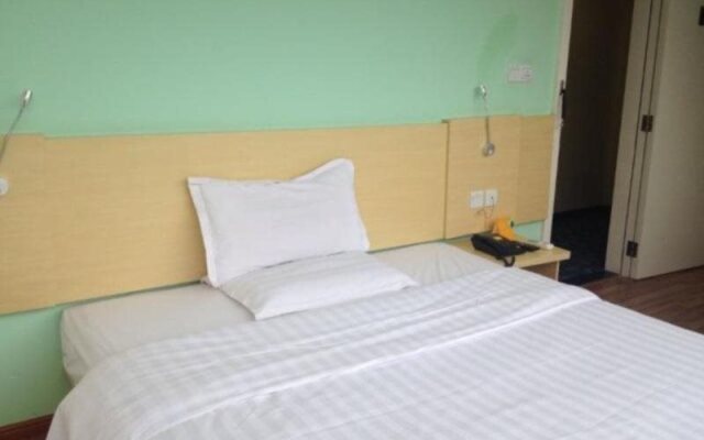 7Days Inn Luohan Shan Park