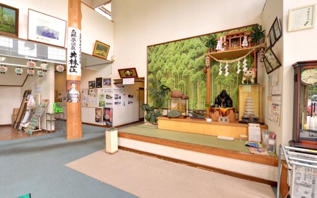 Ryokan Kyorinso — 2-star hotel in Yokote