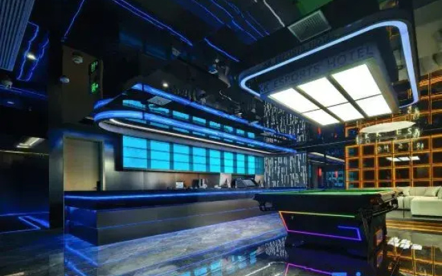 KK E-Sports Hotel (Zhongshang Jianghu MALL)
