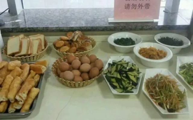 GreenTree Inn Rizhao Haiqu East Road Hotel