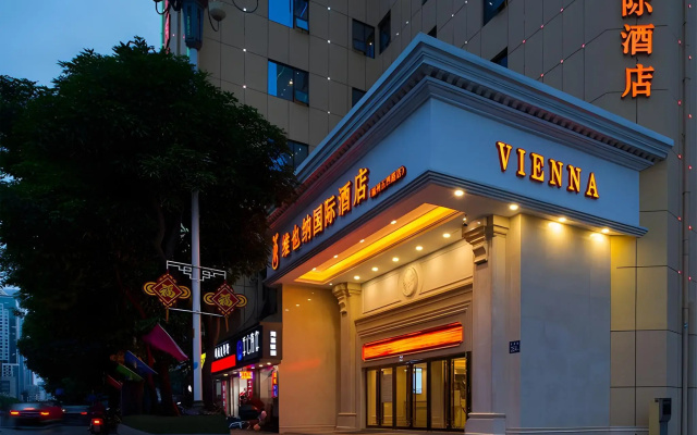 Vienna International Hotel (Fuzhou Wusi Road Store)