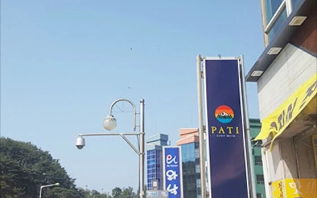 Yangyang Party Guest House Naksan