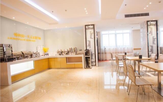 City Comfort Inn Zhanjiang Haibin Park