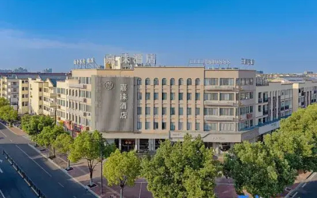 Huzhou Zhili Jialai Hotel