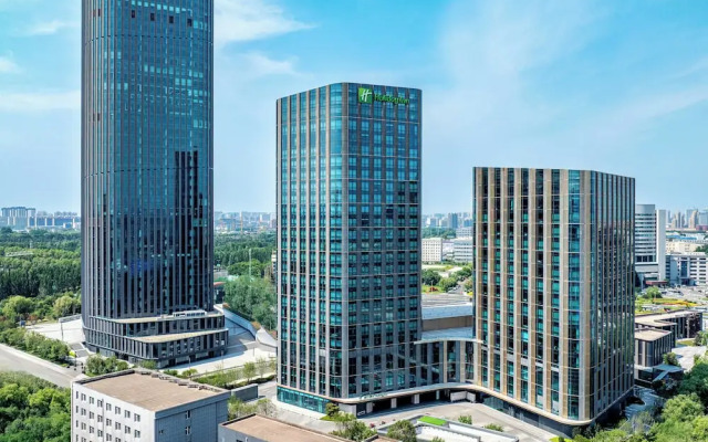 Holiday Inn Changchun High Tech Zone by IHG