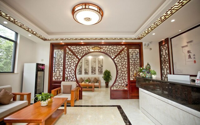 Huangshan North Station Huiting Boutique Hostel