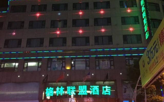 Haihang Hotel