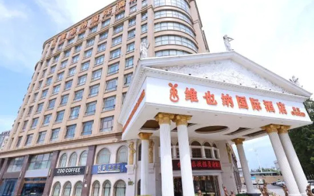Vienna International Hotel (Shanghai Songjiang Development Zone Sports Center Metro Station)