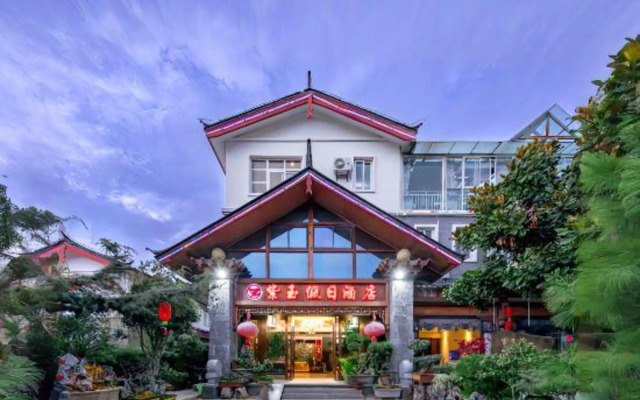 Ziyu Holiday Hotel (Lijiang Ancient City)