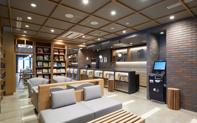 Lamp Light Books Hotel Sapporo
