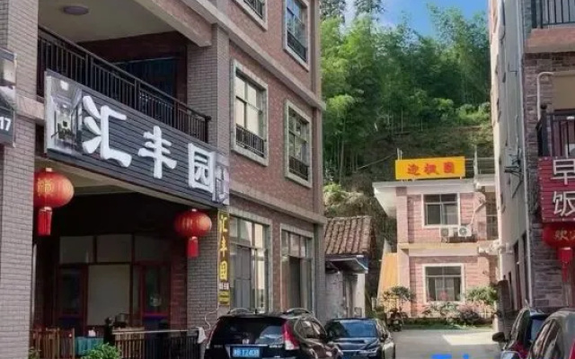 Nankun Mountain Hui Feng Garden – Exterior – Huizhou