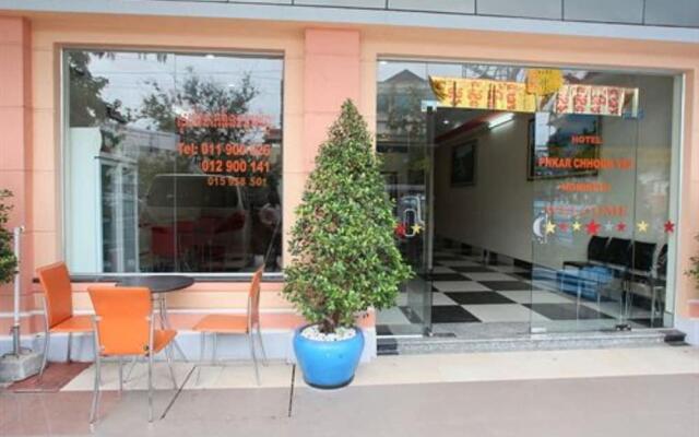 Phkar Chhouk Tep Monireth Hotel