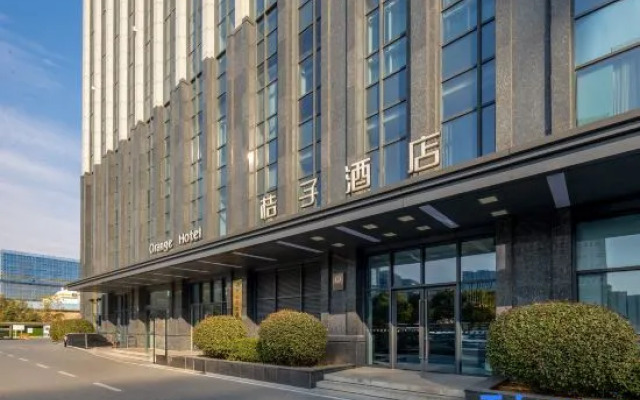 Orange Hotel (Nanjing South Railway Station Baijiahu)