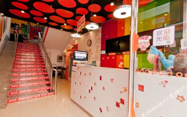 Pod Inn Yanxuan Hotel (Langfang Wanda High Speed Railway Station)