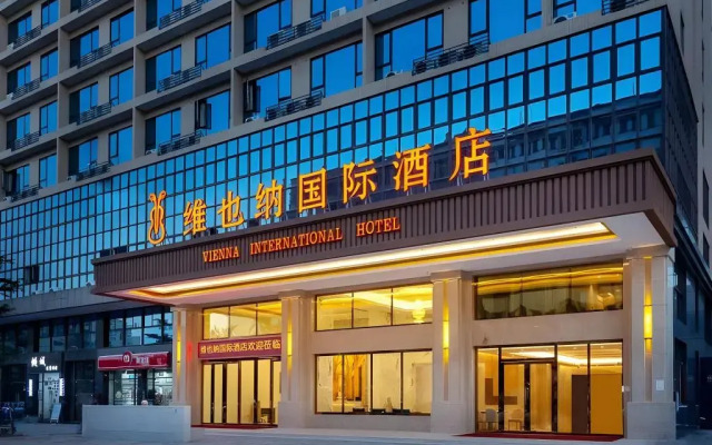 Vienna International Hotel (Dongguan Binhaiwan Jiananlu )