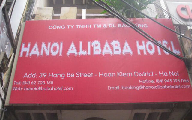 Alibaba Hotel