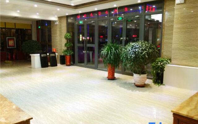 Yinfeng Business Hotel