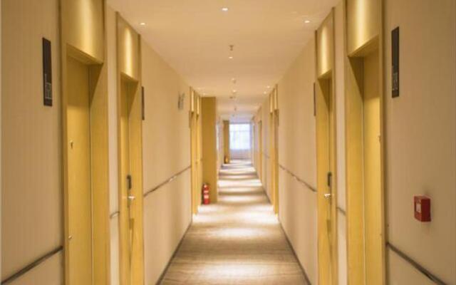 City Comfort Inn Nanchang Hongcheng Grand Market