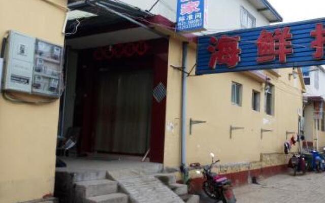 Wujiatai Fenggaoyujia Guesthouse