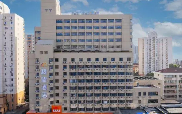 Qiuwang Hotel (Shanghai Caobao Road Subway Station Branch)