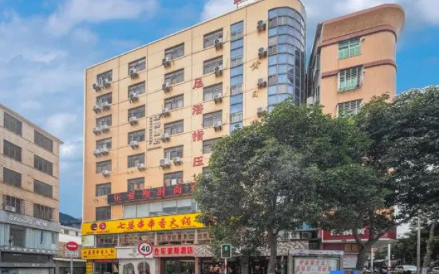 Shishi  Leaisi  Hotel