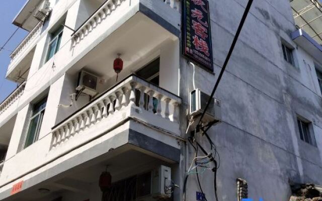 Zhuangyuan House Taining