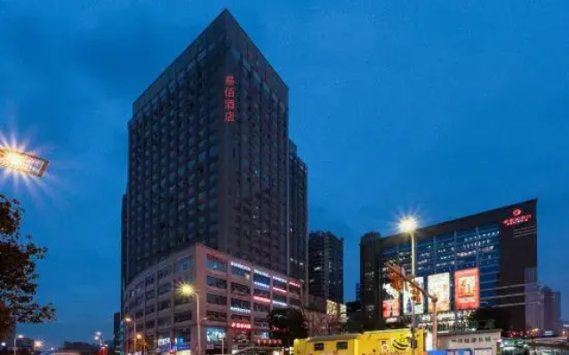 Chongqing • 100 Inn | WARMWIPEWHLBATHMERGEMNIMALMOD Hotel (Guanyinqiao Subway Station)