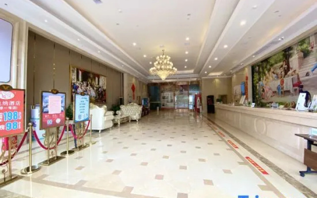 Vienna Hotel（Yong Hua NO.1 Branch  ）