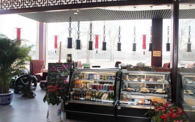 Lihao Hotel Airport Guo Zhan