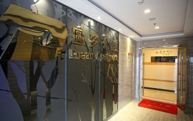 Foshan Dream Apartment