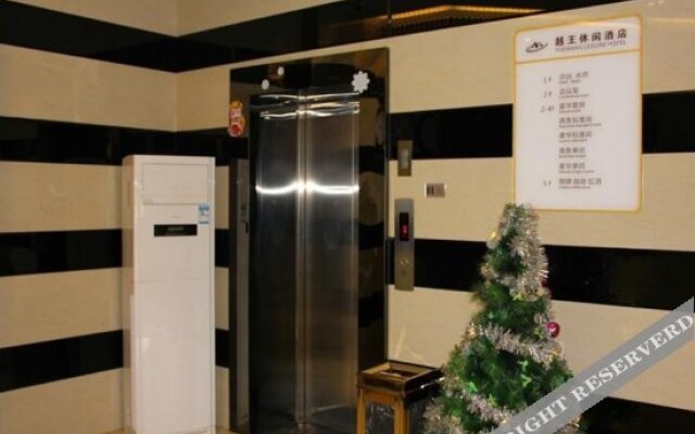 Yuewang Hotel