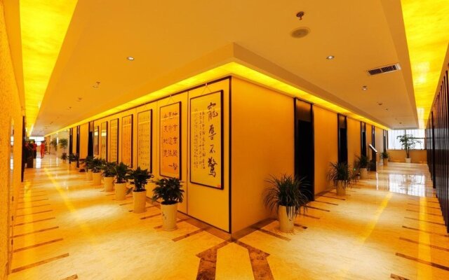 Jialong International Hotel